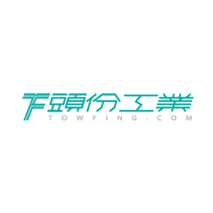 Logo-頭份工業股份有限公司